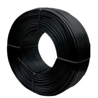 Hadica kvapková 16 rozpon 20 cm D5 (predaj na m)